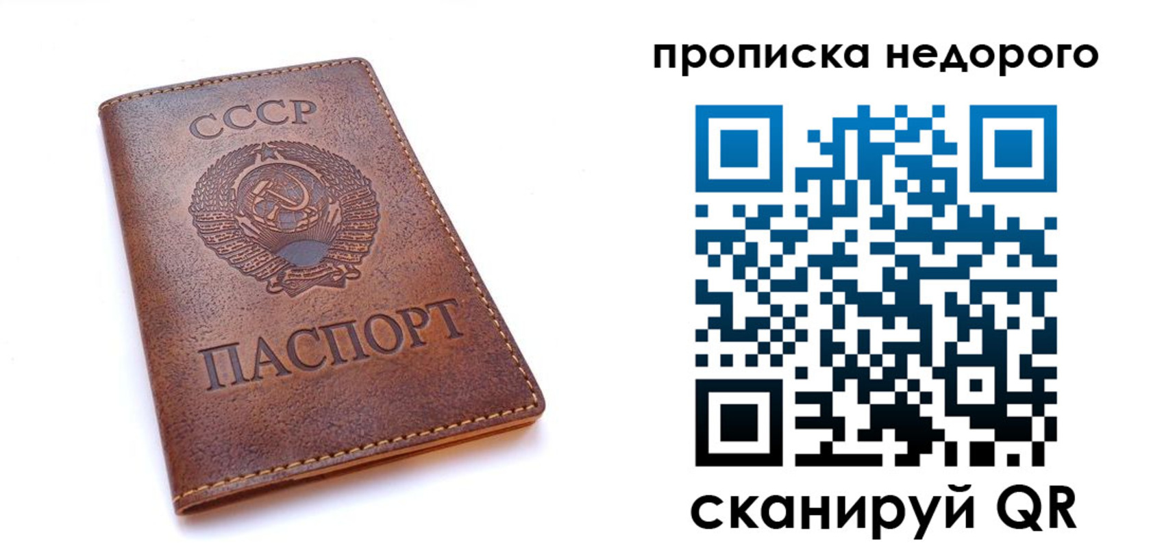 форма 3 в Искитиме